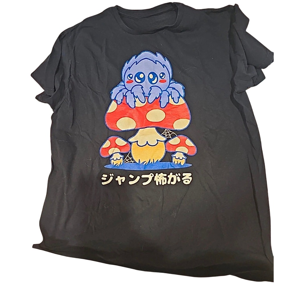 Gildan Graphic Tee Womens Small Black Excellent Spider Mushroom Japanese Text